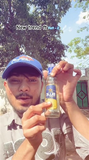 Hame kya ho gyaaa haii 🩵😭😂 @Eman-buddy #trending #youtubeshorts #viralcomedy #reelsitfeelsit