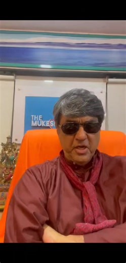 🇮🇳 Saare Jahan Se Accha – https://youtu.be/Uhw6-HVP4g0?si=PvVKRG0v0OkEHd_O Mukesh Khanna & Shaan’s Patriotic Tribute Bheeshm International presents the iconic patriotic song "Sare Jahan Se Accha" Produced & performed by Actor Mukesh Khanna, sung by the soulful Shaan A tribute to India’s unity, culture & pride. Let’s celebrate our nation together! 🙌 #saarejahanseaccha #mukeshkhanna #shaan #bheeshm #patriotic #india #bharat #jaihind #vandemataram #independenceday #republicday #army #navy #airfo