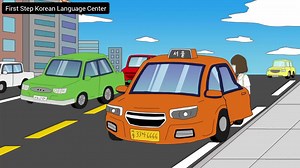 ဒီတစ်ယောက်ကတော့ blind dateလုပ်တိုင်း အမြဲတမ်းပြဿနာချည်း တက်နေတာပဲ😂😂😂 #learnkoreanlanguage #firststepkoreanlanguagecenter