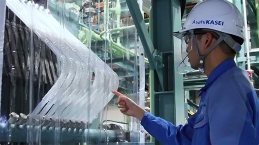 Asahi Kasei Unveils a Multi-Module Water Electrolysis Pilot Plant ―Asahi Kasei
