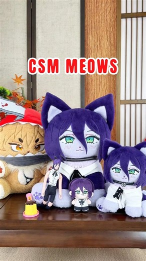 HELP ME!! HELP ME!! #reze #rezeedit #denji #csm #plushshop