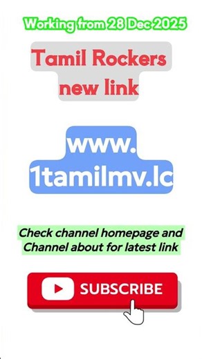 Tamilrockers new link 1Tamilmv new link 2025
