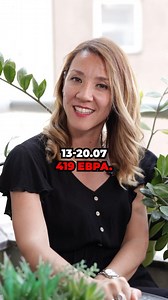 3.8K views · 648 reactions | ✅️Сега е шансата да резервираш за...