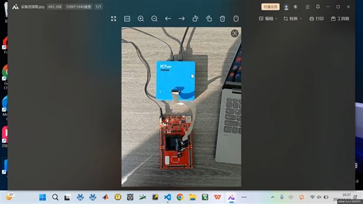 isystem调试器的ci/cd脚本编写，debug调试器，tasking的蓝盒子调试器