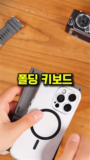 Fits in Your Palm When Folded! The Surprising Touchpad Number Pad Keyboard