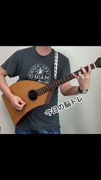 聖者たち / People In The Box【一五一会弾き語り