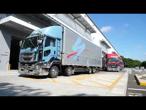 株式会社システムラインについて