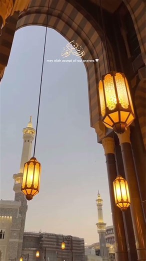 Muhammad saw B un ki shafyat Karen gy Jo roza rakhy gy #surahrehman #shirk Islamic education viral