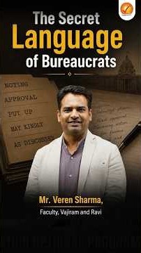 The Secret Language of Bureaucrats | Public Administration Opional 2027 | Vajiram and Ravi