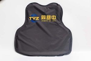 [Hot Item] Bulletproof Panel Soft Body Armor of Polyethylene Ud Sheet-Tyz-Iiia9mm-674m-P7