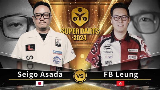 10K views · 78 reactions | 【Seigo Asada vs FB Leung】 SUPER DARTS 2024 Limited Replay In the lead-up to SUPER DARTS 2025, matches from 2024 are being released for a limited time! Watch the thrilling battle Seigo Asada vs FB Leung on DARTSLIVE TV’s YouTube channel.  Watch here  https://www.dartslive.com/superdarts/en/videos/limited_2024/ | SUPER DARTS | Facebook