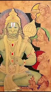 1.9K views · 89 reactions | The Story of Lord Hanuman :You Don't Know..? #historicalindia #historicalplace #historyfacts #history #historylovers #scriptures #sanatandharma #scripture #ancientwisdom #ancienthistory #ancient #vedas #mystrious #mysteries #mystry #mahabharat #krishna #indianculture #indianharitage #indianscriptures #incredibleindia #stories #ramayana #shivbhakt #shiv #factsdaily #facts #facts | Uncover Zone | Facebook