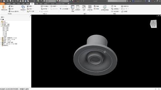 图4-257 - 计算机辅助设计与制造实训图库 - Inventor 2017 - CAD/CAM