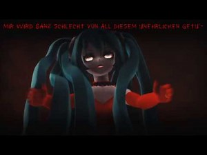 【Shisuka】☆ Rotten Girl, Grotesque Romance GERMAN「Machigerita-P」
