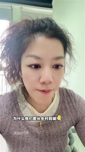 2026 年 3 月 28 日雅思纸笔考情分析#雅思老师 #雅思听力 #雅思口语 #雅思写作 #雅思阅读