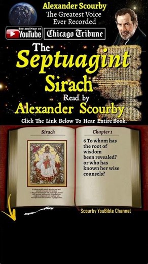 43 - Book of SIRACH - The Septuagint - By Alexander Scourby | Audio and Text #youtubeshorts