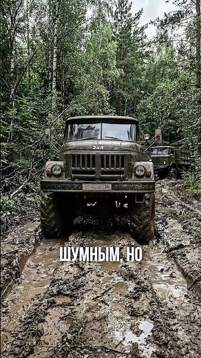 ZIL-131 – WHY DID THE ARMY ENDURE SUCH A WASTE?
