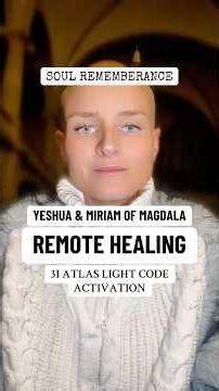 CONNECT WITH 3I ATLAS: REMOTE HEALING FROM YESHUA & MIRIAM OF MAGDALA