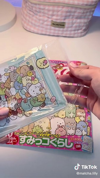 Exploring Japanese Magazine Culture: Aesthetic, Cute, and 80s Vibes