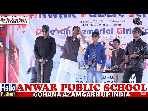 मतदान जनता से और घर गाय को | Drama on Anpadh Neta | Annual Function | Anwar Public School Godhana