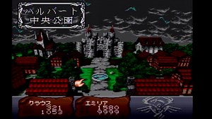 Wizap!　暗黒の王プレイ動画　～暗黒の王～