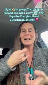 Light 💫Language Transmission,Removing Low vibrational Negative Energies,Static,Distortions&Entities