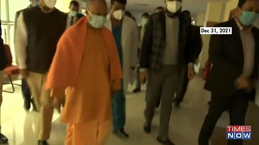 3.4K views · 80 reactions | UP CM #YogiAdityanath is all set to inaugurate ATS Centre in Deoband; Oppn raises a red flag. | TIMES NOW | Facebook