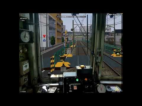 BVE5 なごこも路面電車線 京福電鉄モボ105