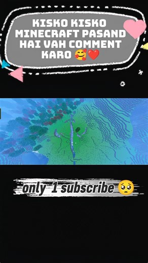 Exploring the Most Beautiful Minecraft Shaders