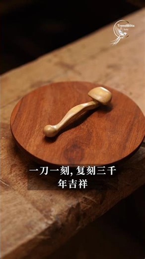 Bamboo Ruyi Crafting for Year of the Horse | Traditional Chinese Art & Culture