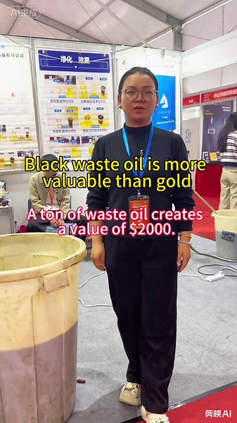 Recycling Waste Oil: A Valuable Resource