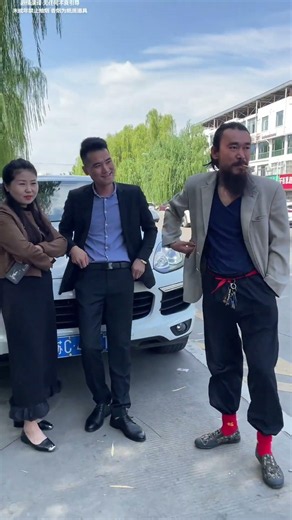 To repay hatred with virtue Subei Xiaolangge Piyang Aoxing