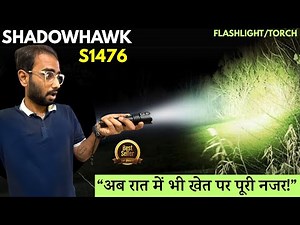 (NEW) Best Torch🔥shadowhawk Flashlight Torch⚡️Best Tactical Led Light