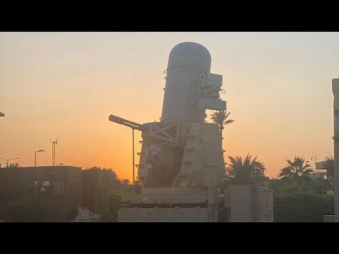 C-RAM Incomming IDF Alarm Audio