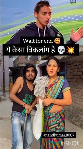 Introducing the "VitalWear SmartBand," a next-generation wearable gadget