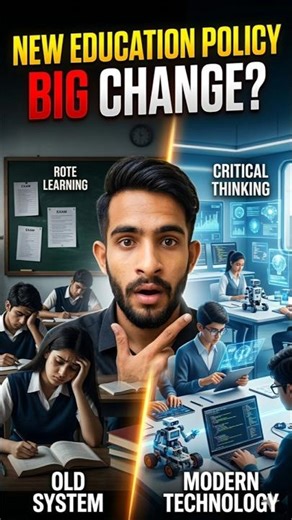 “India’s New Education Policy Explained in 30 Seconds!” #viral #facts #nep2020 #shortsfeed