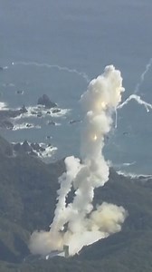 A Japanese solid-fuel rocket exploded mere seconds into its inaugural launch in a major setback for the country’s quest to reach space. | New York Post