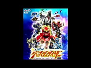 幻星神ジャスティライザー