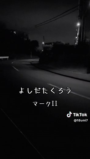 吉田拓郎の名曲をカラオケで楽しむ！