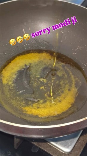 #desikitchendesirecipe