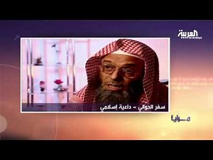 مرايا: بدعة السرورية وإبداع سرور