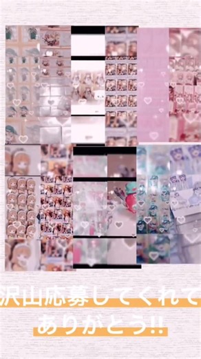 ┊︎1000人テンプレ企画┊︎沢山応募ありがとう!! 少しずれててすみません🙇🏻‍♀️⸒⸒ #カラフルピーチ #からぴち #えとさん#テンプレートお借りしました