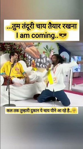 चेहरा इतना सुंदर है..☺️ #ram #bageshwardhamsarkar #shorts #viral #trending #youtubeshorts #short #yt