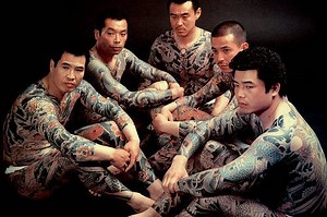 The Connection Between the Yakuza and Tattoos: Tradition, Power, and Symbolism