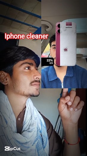 Iphone cleaner filter 😱😈#iphone17#filter #tutorial #shorts