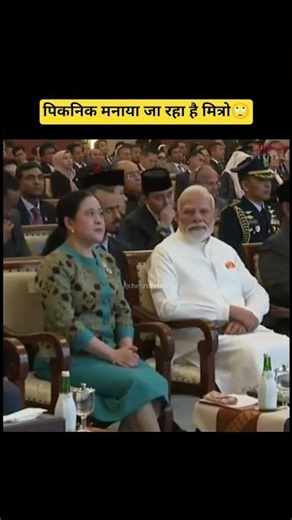 पिकनिक मनाया जा रहा है मित्रो🙄