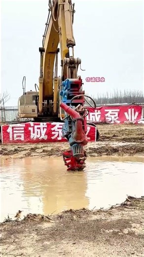 Excavator Slurry Pump Power Test 💪🔥
