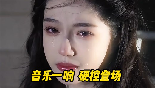 音乐一响，硬控登场！谁也拒绝不了中文DJ的魅力