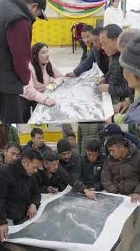 Participatory Rural Appraisal