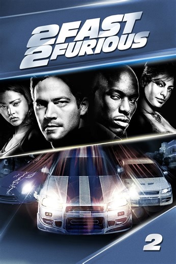 2 Fast 2 Furious: Legacy Trailer